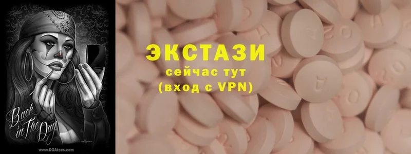 кракен ТОР  даркнет сайт  Игра  Ecstasy MDMA 